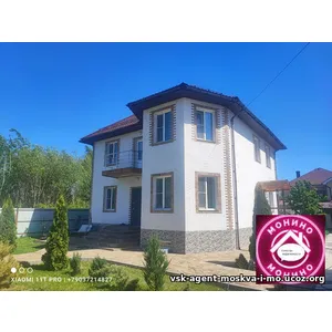 Продажа дома, Монино, Щелковский район, ягодная