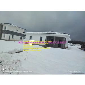 Продам Вашу четырехкомнатную в Москве