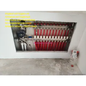 Продам Вашу квартиру район Москвы Таганский